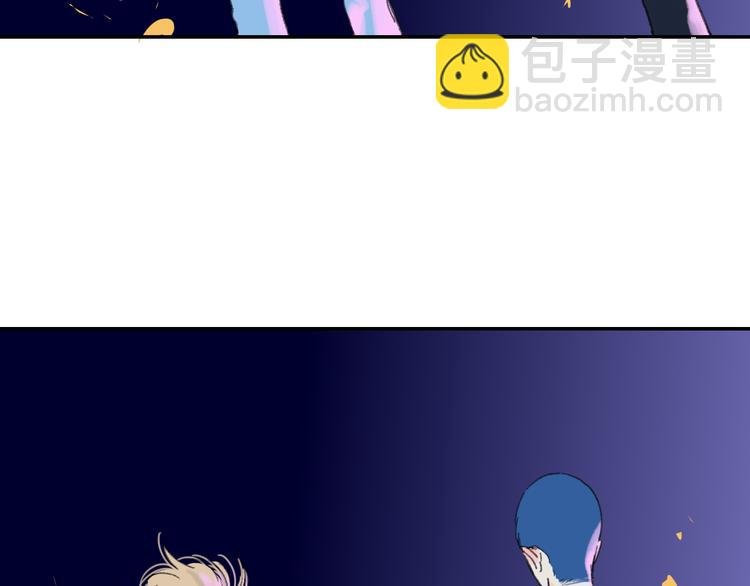 第37话 我们的关系