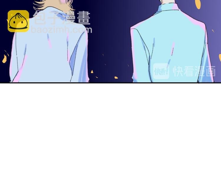 第37话 我们的关系