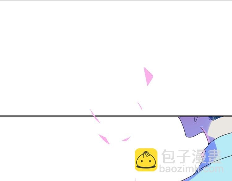 第37话 我们的关系