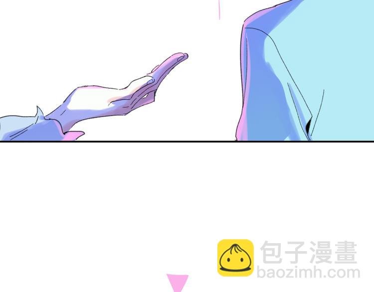 第37话 我们的关系