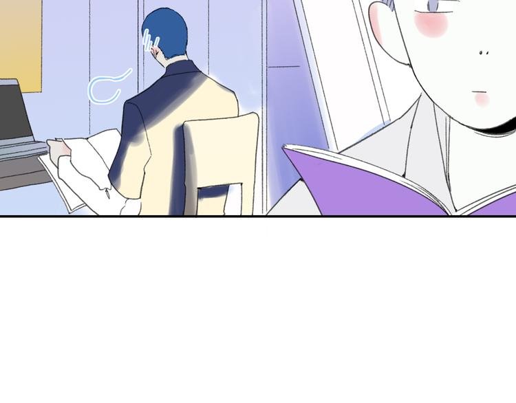 第37话 我们的关系