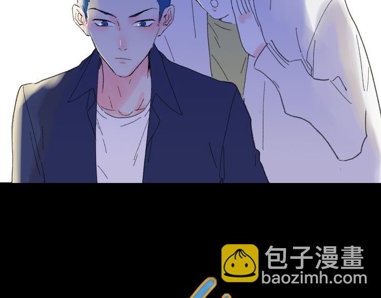 第37话 我们的关系