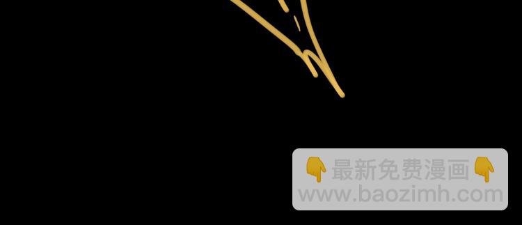 第37话 我们的关系