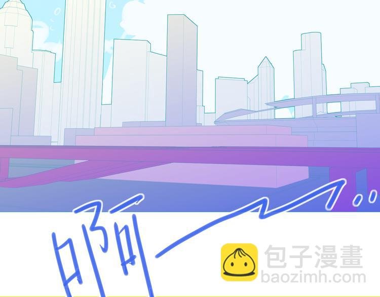 第37话 我们的关系