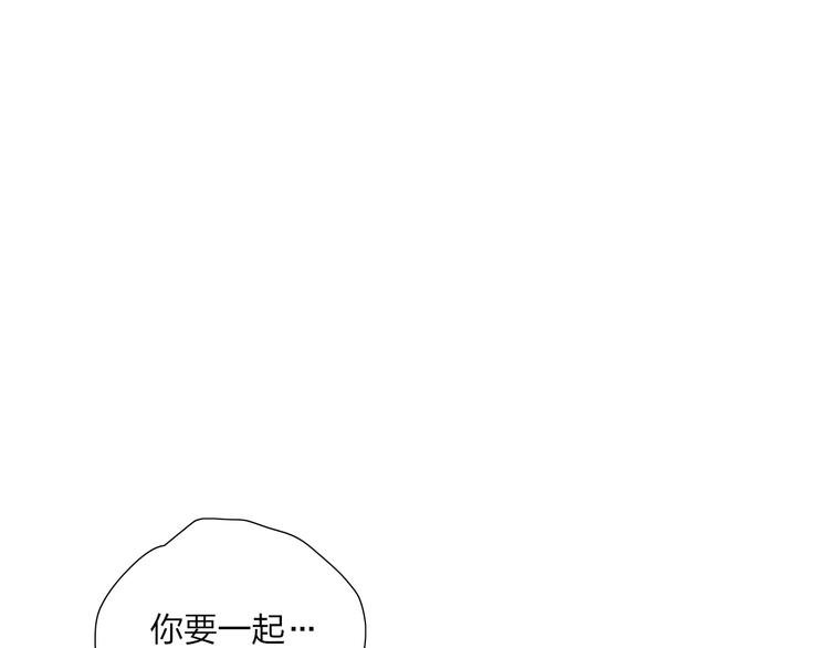 第38话 触摸