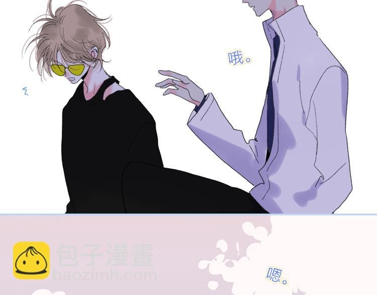 第38话 触摸