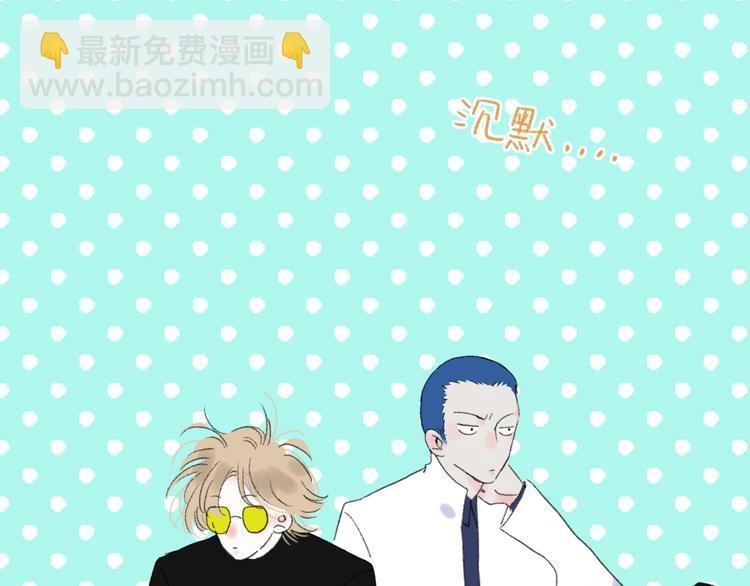 第38话 触摸