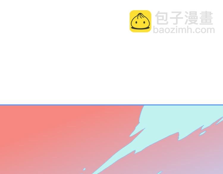第38话 触摸
