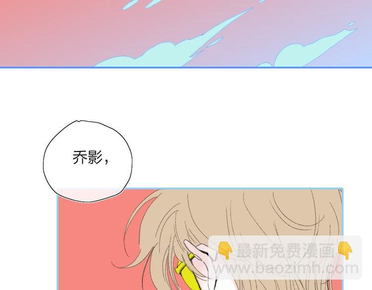 第38话 触摸