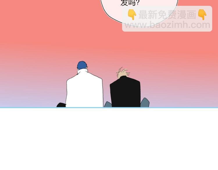 第38话 触摸