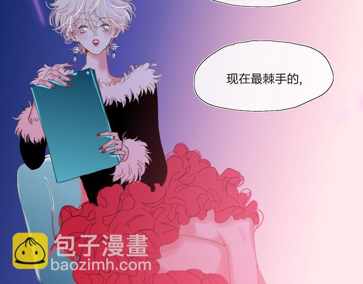 第38话 触摸
