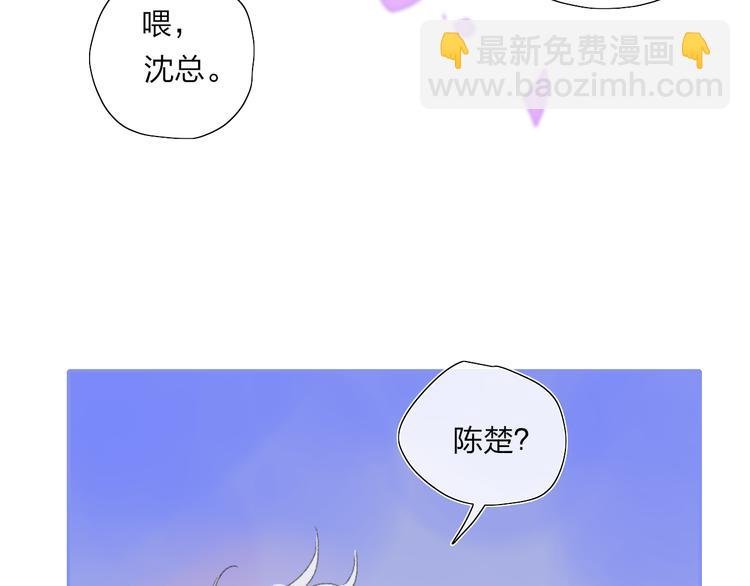 第38话 触摸