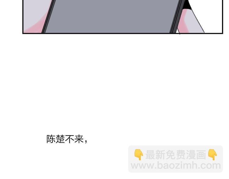 第39话 那盏陪伴一年的灯光