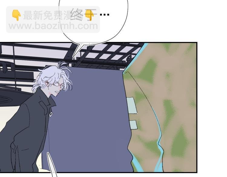 第39话 那盏陪伴一年的灯光