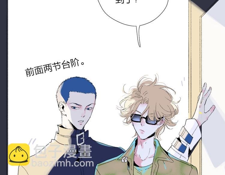 第39话 那盏陪伴一年的灯光