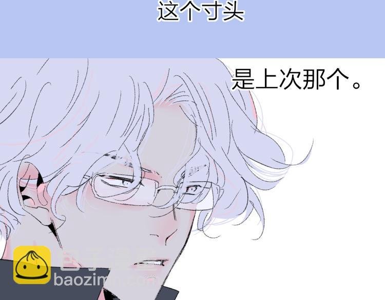 第39话 那盏陪伴一年的灯光
