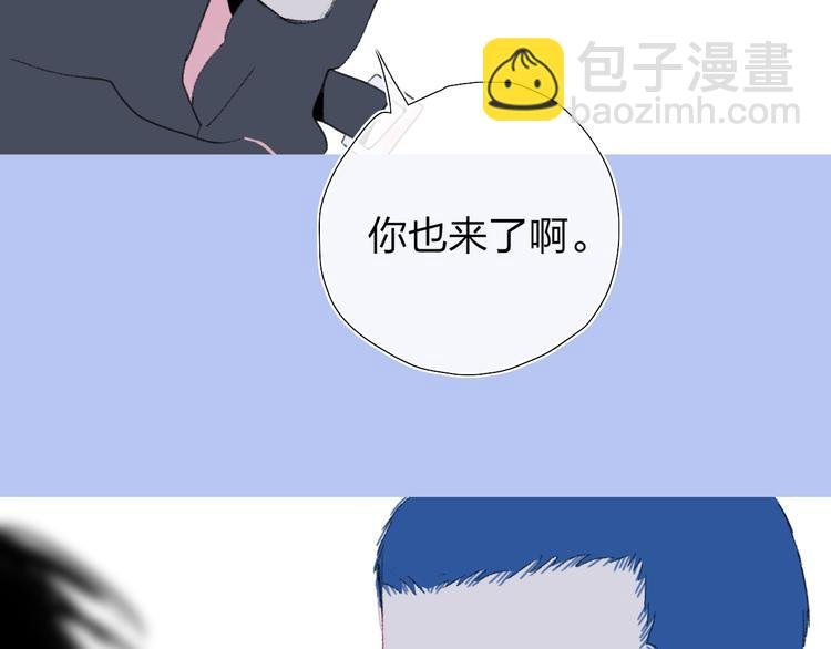 第39话 那盏陪伴一年的灯光