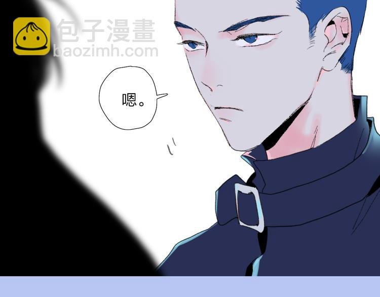 第39话 那盏陪伴一年的灯光