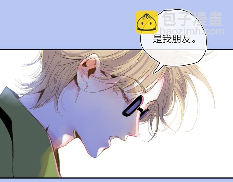 第39话 那盏陪伴一年的灯光