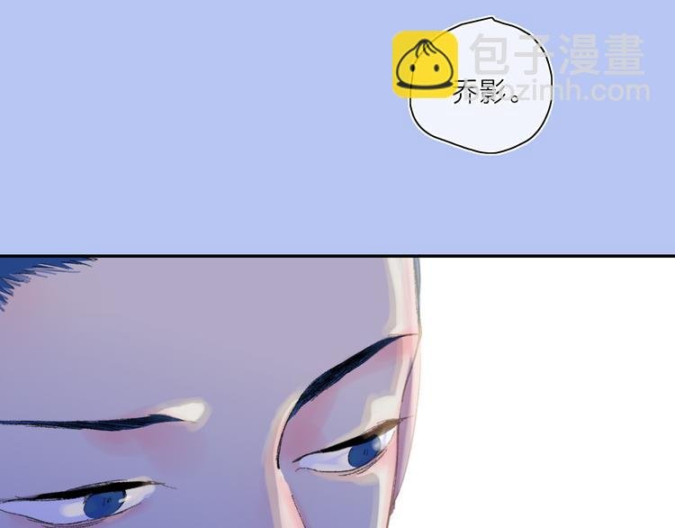 第39话 那盏陪伴一年的灯光