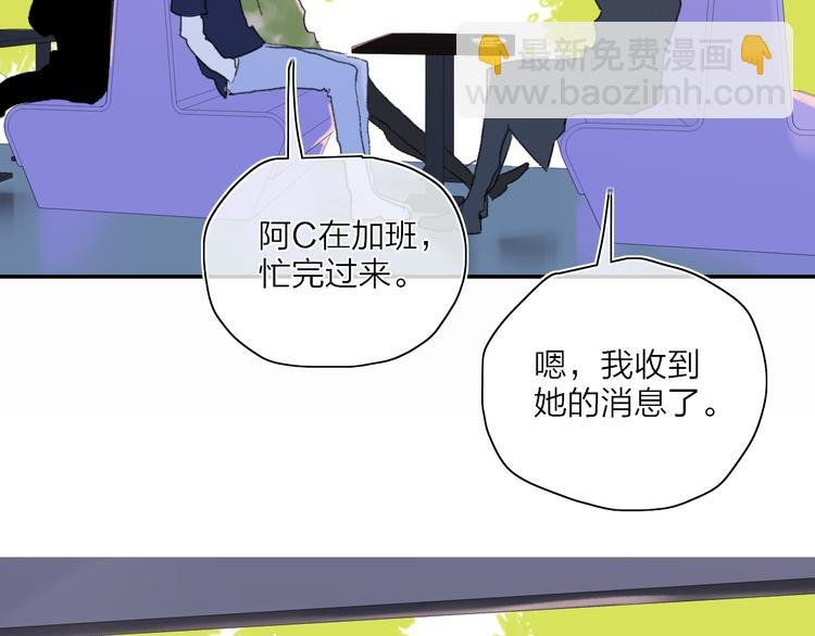 第39话 那盏陪伴一年的灯光