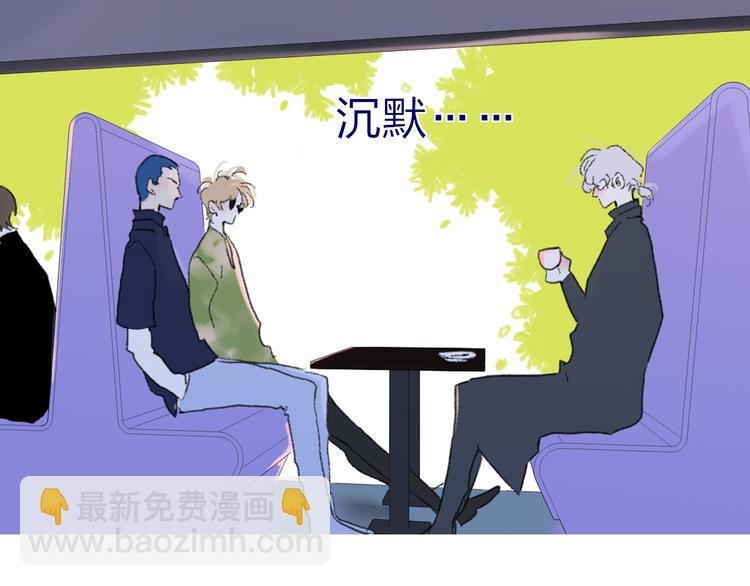 第39话 那盏陪伴一年的灯光