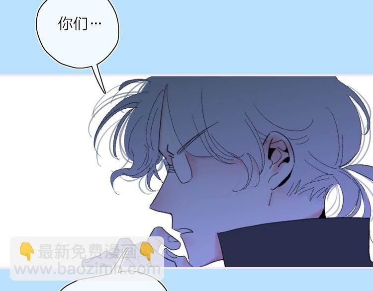 第39话 那盏陪伴一年的灯光