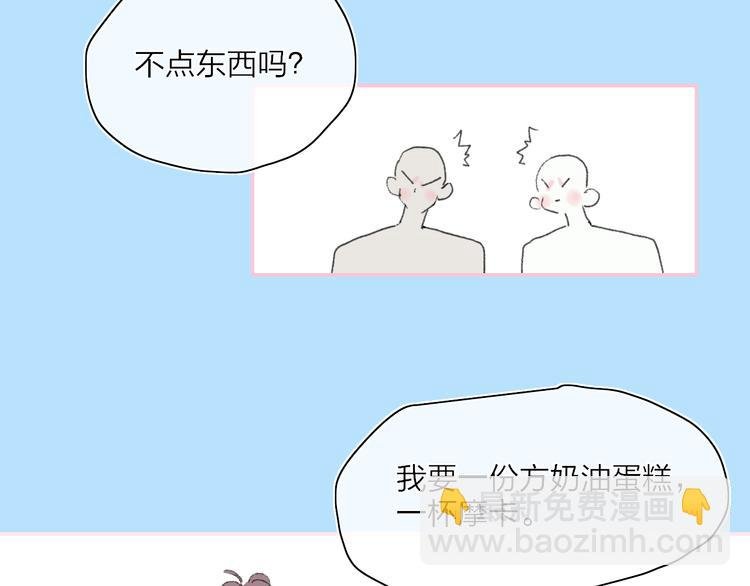 第39话 那盏陪伴一年的灯光