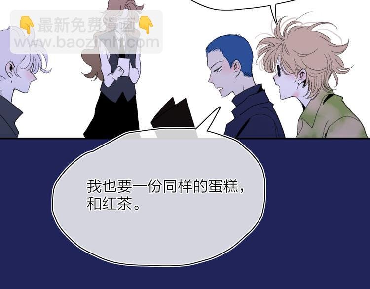 第39话 那盏陪伴一年的灯光