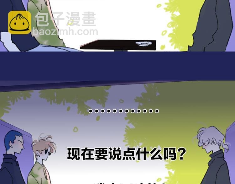 第39话 那盏陪伴一年的灯光