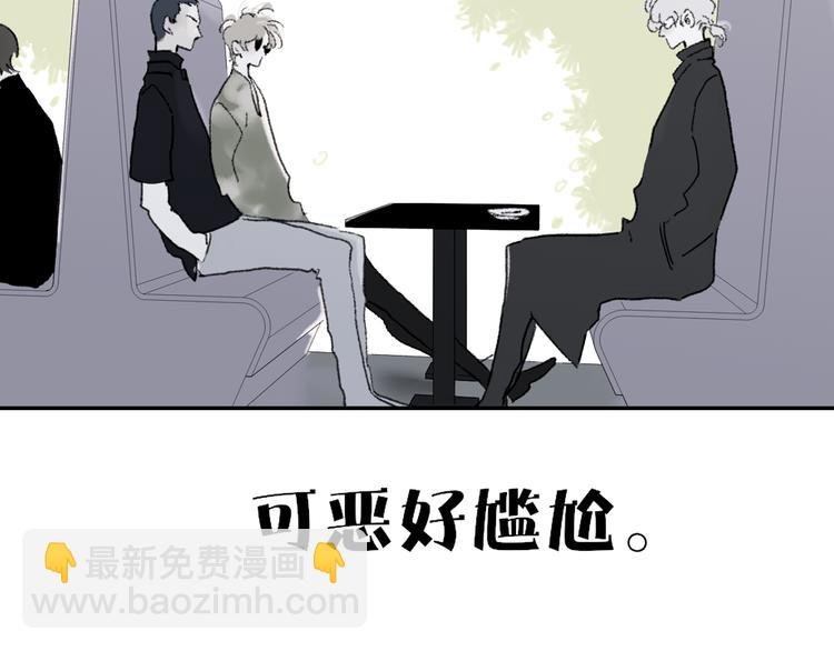 第39话 那盏陪伴一年的灯光