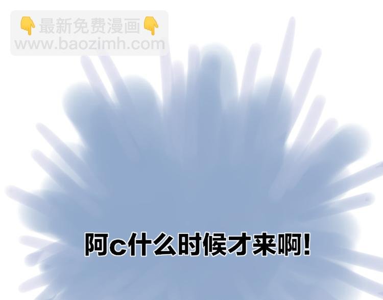第39话 那盏陪伴一年的灯光
