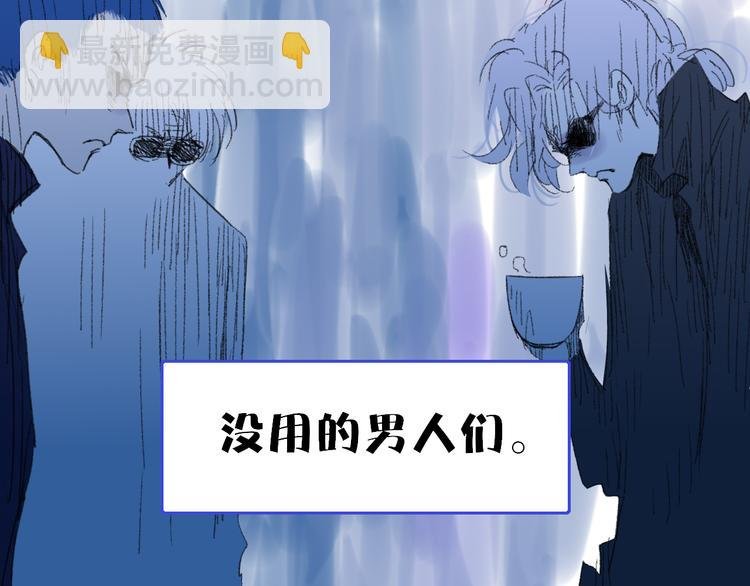 第39话 那盏陪伴一年的灯光