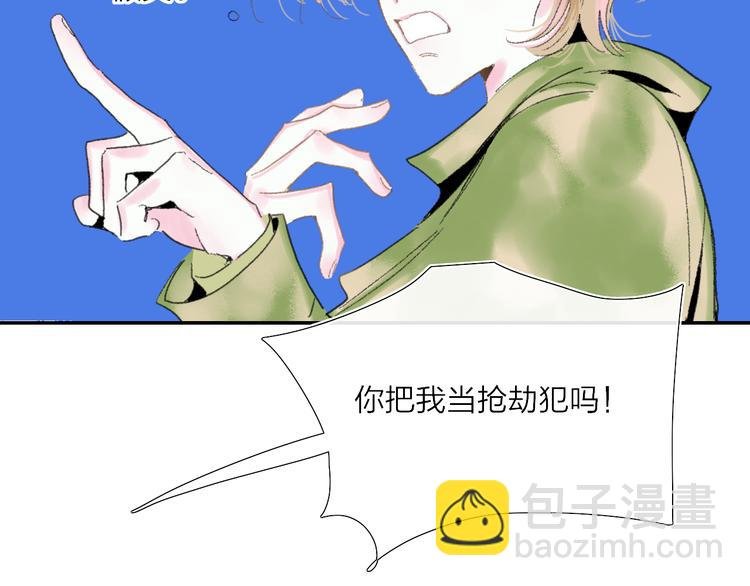 第39话 那盏陪伴一年的灯光