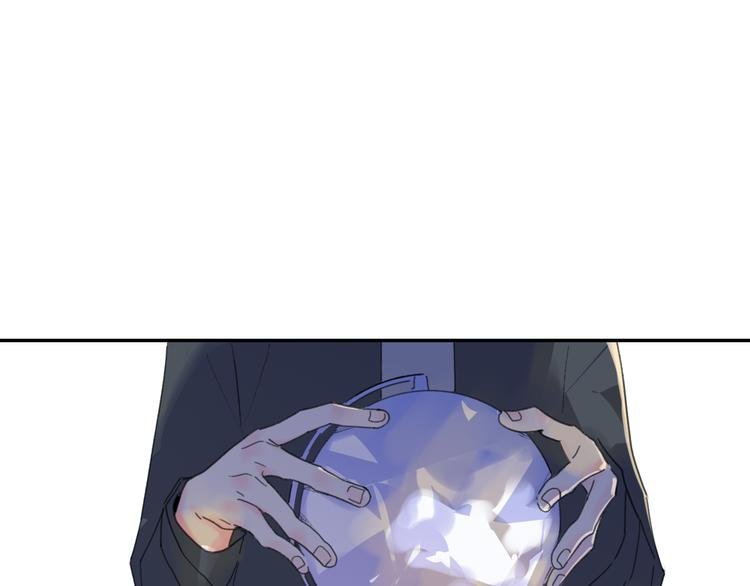 第40话 你们是什么关系？