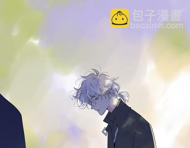 第40话 你们是什么关系？