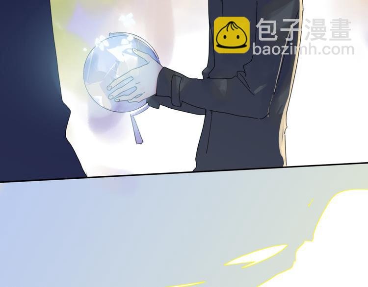 第40话 你们是什么关系？
