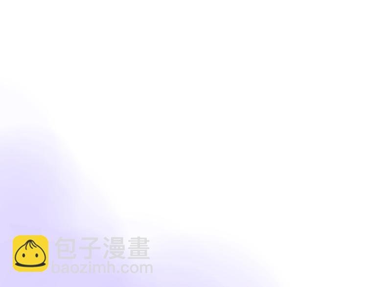 第40话 你们是什么关系？