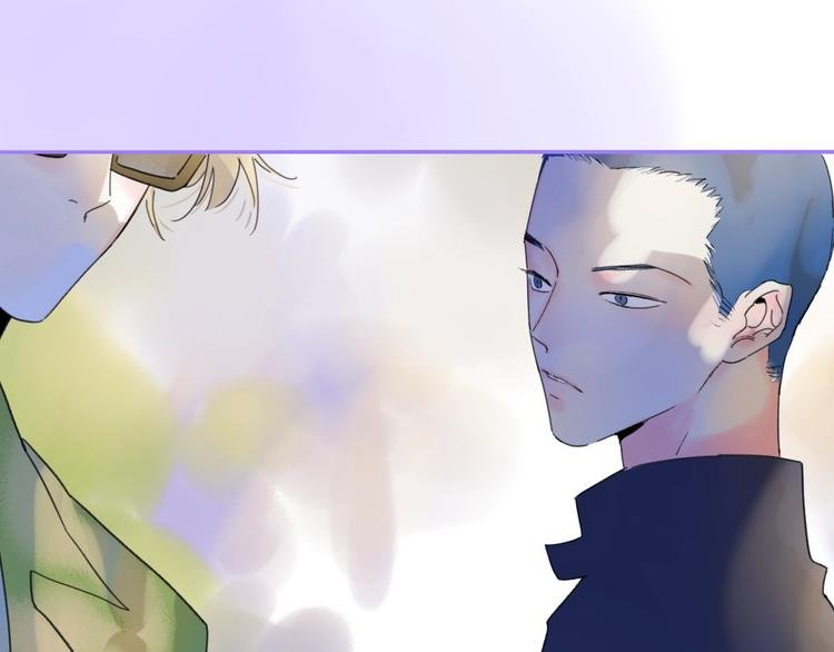 第40话 你们是什么关系？