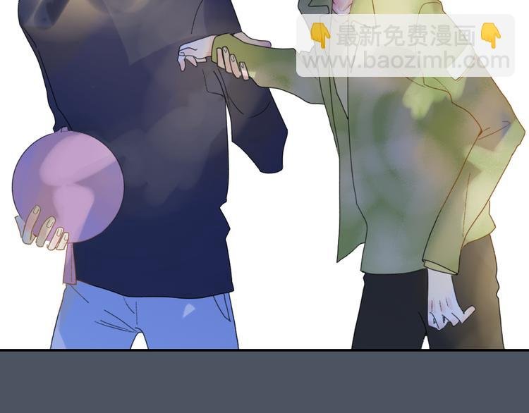 第40话 你们是什么关系？