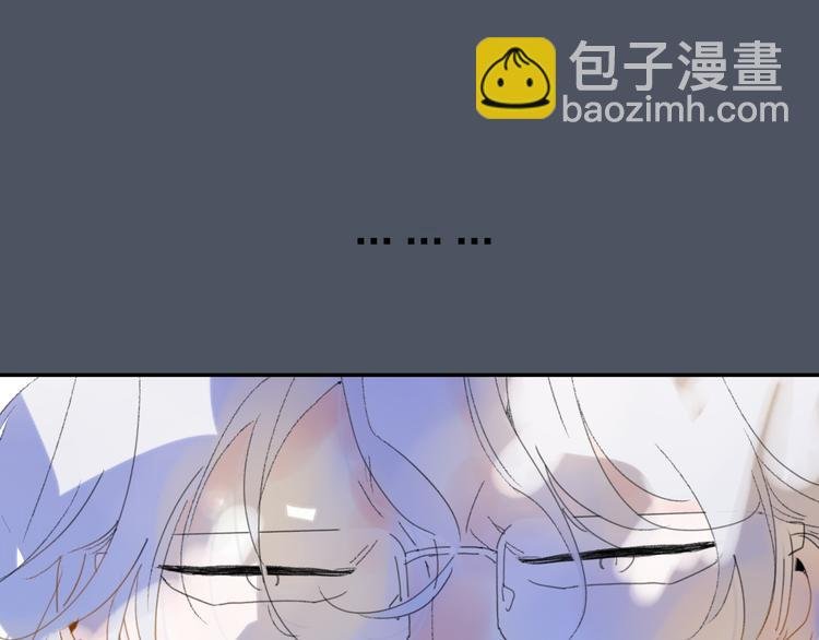 第40话 你们是什么关系？