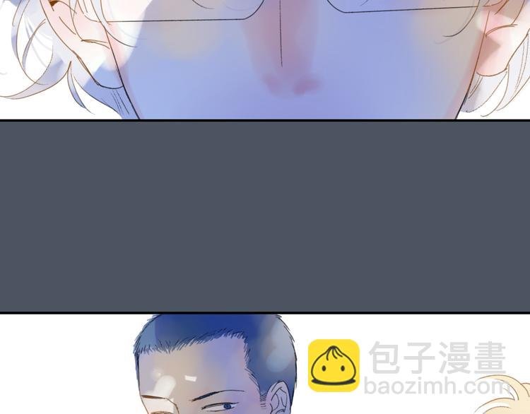 第40话 你们是什么关系？