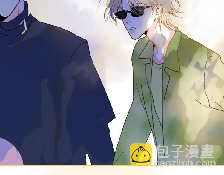 第40话 你们是什么关系？