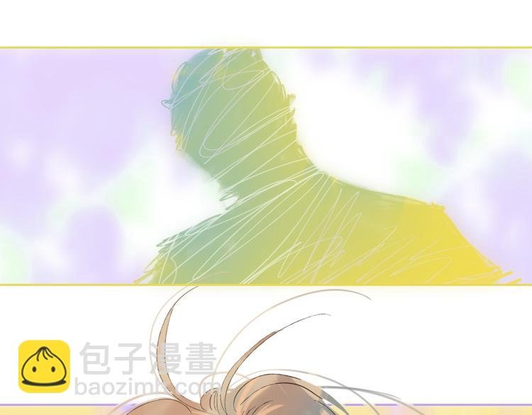 第41话 两人的界限