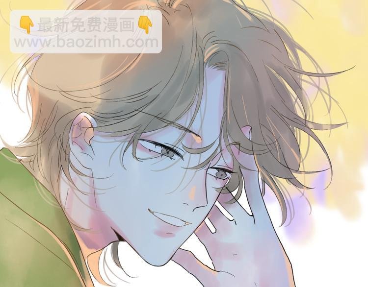 第41话 两人的界限