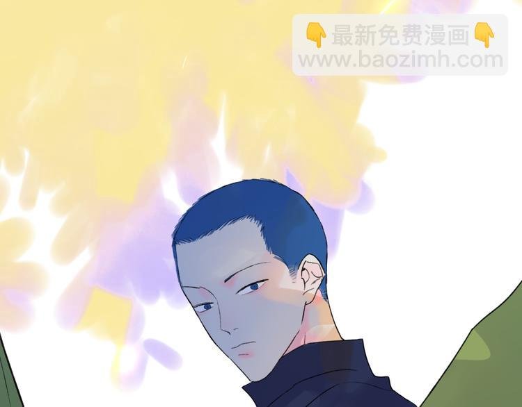 第41话 两人的界限