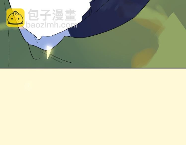 第41话 两人的界限