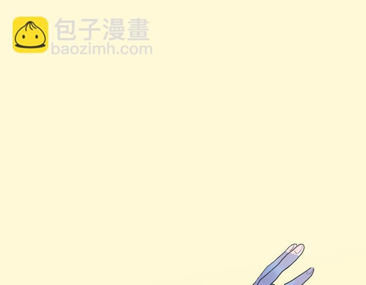 第41话 两人的界限