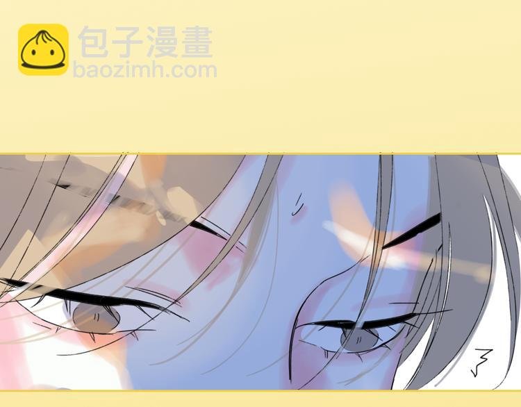 第41话 两人的界限