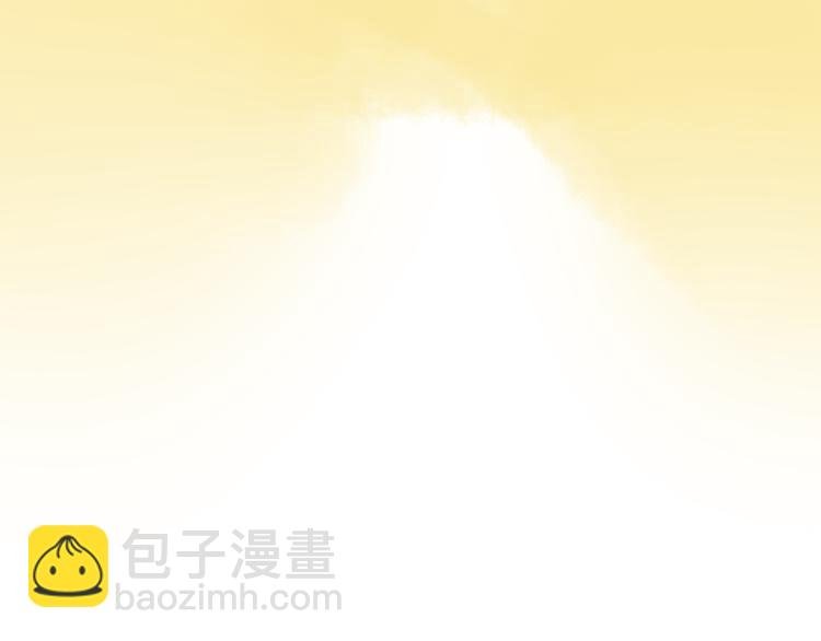 第41话 两人的界限